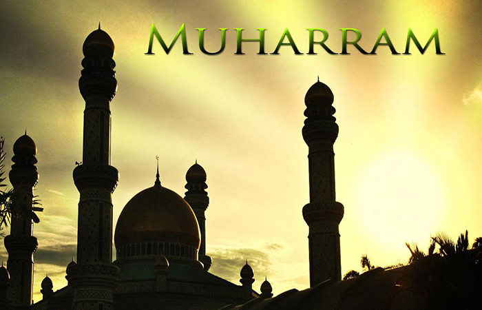 Blessings of Muharram